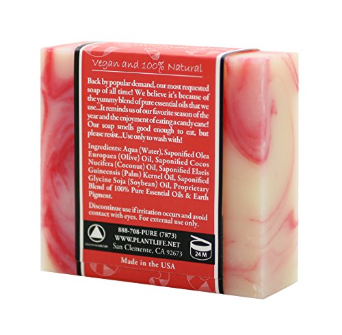 Бонбони Трска од Растителен свет 6-Пакет Бар Сапун-Навлажнувачки И Смирувачки Сапун За Вашата Кожа-Рачно Изработен Со Употреба