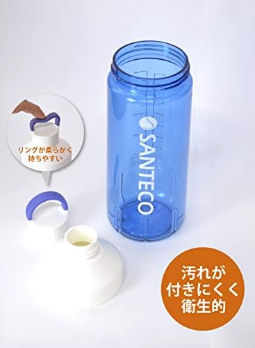 CB Јапонија Сантеко шише со вода, урбано сино, 28,9 fl oz, директно пиење, спортско шише, протеински шејкер
