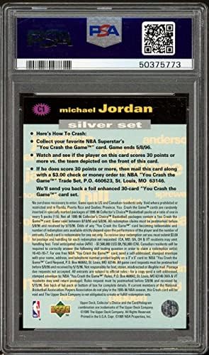 Michael Jordan Card 1995-96 Collector's Chate Crash The Game C1 PSA 5