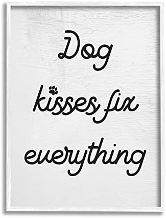 Ступел Индустрии Бакнежи Со Кучиња Поправете Сѐ Мотивациска Љубовна Фраза За Миленичиња, Дизајн На Дафне Полсели