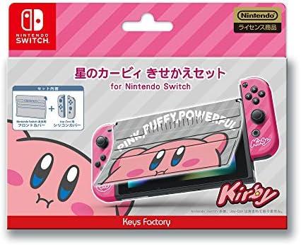 Kiseвездата на Kisekae Set Кирби за конзолата за игри на Nintendo Switch Јапонија Промена на капакот