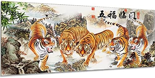 Zgmaxcl Дијамантски комплети за сликање DIY за возрасни околу целосна вежба тигар ринестон со голема големина на домашен wallиден декор слики