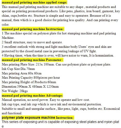 Машината за печатење со рачно подлога GOWE со машина за изложеност на полимерна плоча