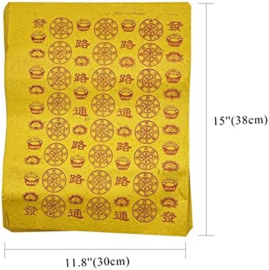 Пари на предок на амлдореата - Кинески ossос хартија 80 листови жолта хартија за палење за поклони за жртвување за гладни духови фестивал