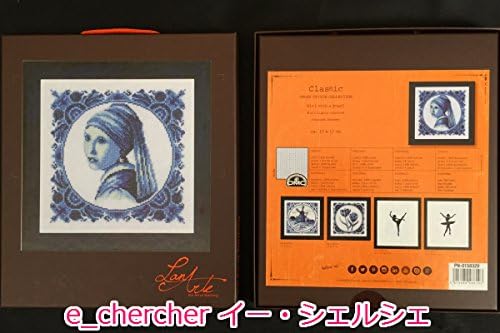 Lanarte Zählmusterpackung Hortensien Counted Cross Stitch Kit: Hydrangea, 28 x 20cm, n