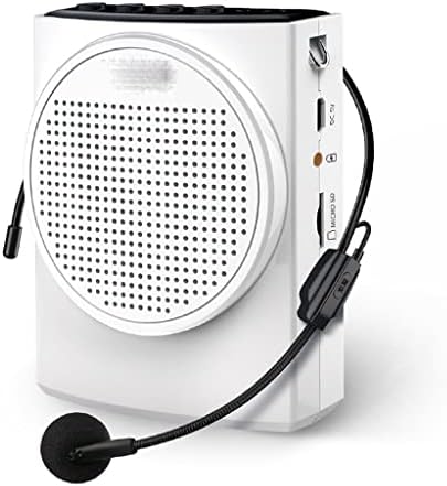 Iuljh Megaphone Portable Voice Amplifier Mini Soundspeaker Wired Booster звучник за настава турнеја