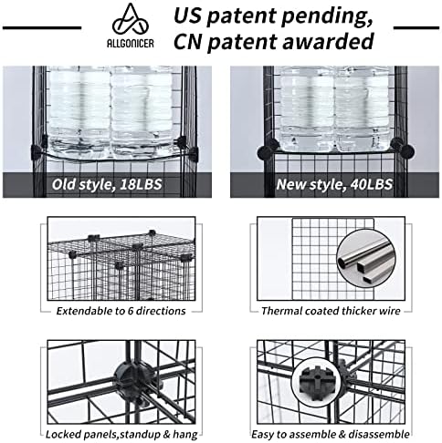 Allgonicer 14 x14 коцки за полици за жица, патентиран дизајн, цврст и последен, подот-столб или wallид, лесен склоп на DIY