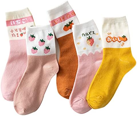 5 парови печати чорапи за жени мажи девојки серии печати шарена шема новини симпатични унисекс чорапи жени без шоу
