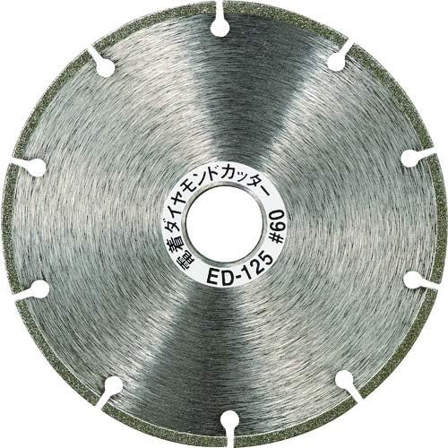 Trusco ED-125 Electrododeposited Diamond Cutter, сув тип, 4,9 x 0,6 x 0,9 инчи
