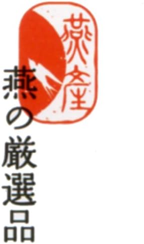 Даишин Санџо 18-8 Стапчиња за Јадење од нерѓосувачки Челик 8,7 инчи, Произведени Во Јапонија