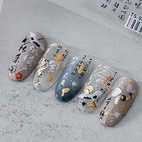 СПДД кинески налепници за нокти Калиграфија за мастило за нокти, антички костуми, жени украси за уметност, кинески додатоци за маникир