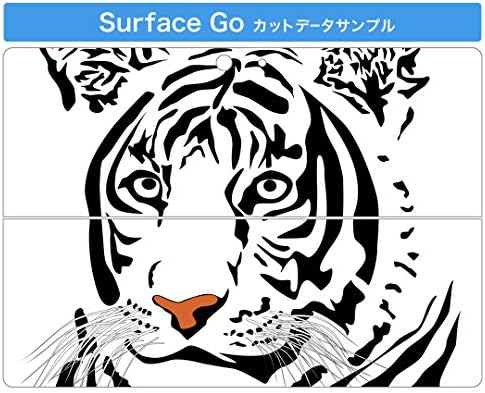Декларална покривка на igsticker за Microsoft Surface Go/Go 2 Ултра тенки заштитнички налепници на телото 011548 Tigerивотно животно