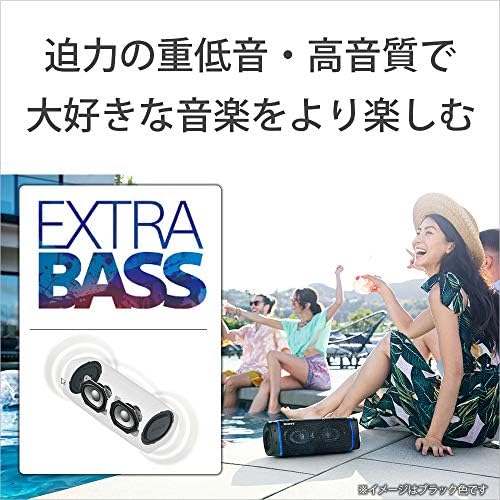 Sony SRS-XB33 B [безжичен преносен звучник Bluetooth компатибилен црн] испорачан од Јапонија