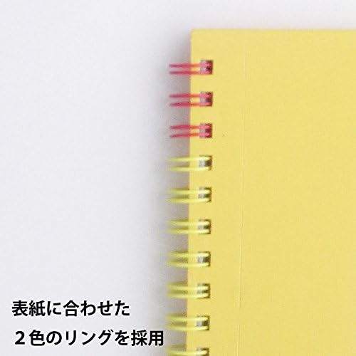 Maruman F3 Sketchbook Art Spiral 24 листови со градежна хартија во тешка категорија жолта S313-04