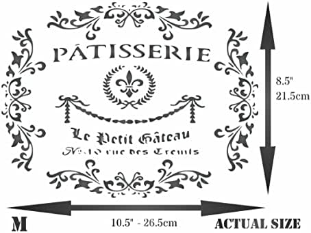 Петисери Стенцил, 10,5 x 8,5 инчи - гроздобер француски тематски знак етикета матрици за образец за сликање