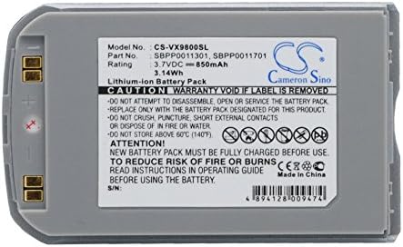 Замена на батеријата ЗА VX-9800 VX9800 SBPP0011301 SBPP0011701
