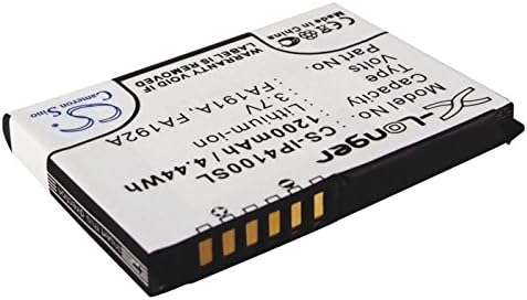 Дополнителна Батерија За Замена На Подолг Капацитет за ipaq h4100, ipaq h4135, ipaq h4150, ipaq h4155