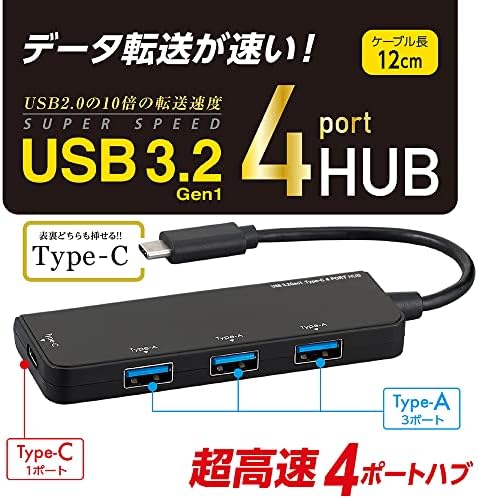 DIGIO2 USB Центар USB 3.2 Gen1 Тип-C 4 - Порт Конвертор Центар Бело