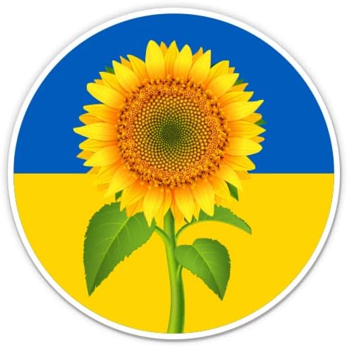 GT Graphics Express Украинско знаме со поддршка од сончоглед Украина круг - 3 '' налепница за винил - за телефон со шише со вода