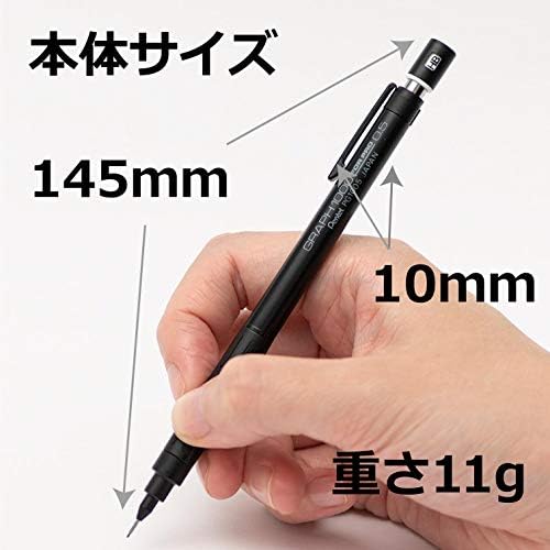 Графикони за молив за подготовка на пенкало за Pro, 0,5 mm