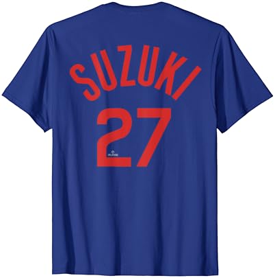 Сеија Сузуки Чикаго Име и маица со број