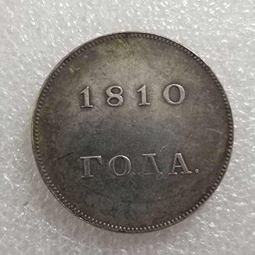 Антички Занаети 1810 Руски Тип 2 Сребрен Долар Јуан Дату Комеморативна Монета 2198