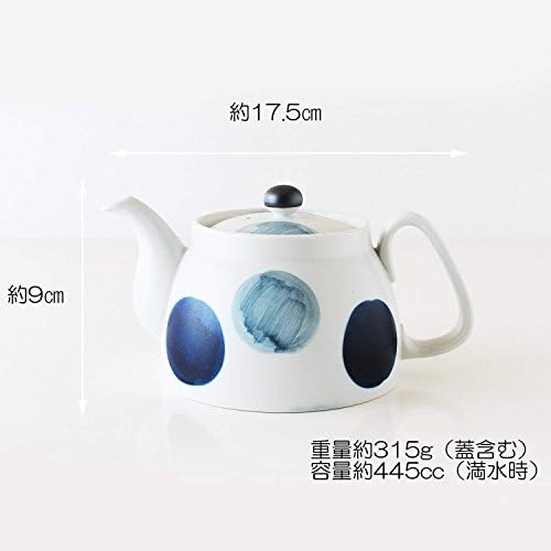 CTOC Јапонија Изберете соло за живеење на маса за живеење, тенџере, чајник, рачен круг на сртот со чај со чај, сина, W 7.1 x