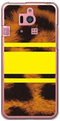 Втор Гниење На Кожата Леопард Жолт Дизајн по РОТМ/За Едноставен Паметен Телефон 2 401SH/Софтбанк SSH401-PCCL-202-Y389