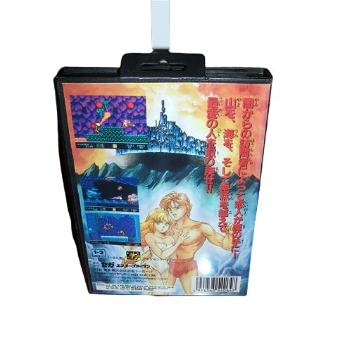 Адити ujуџу Денсетсу Јапонија Корица со кутија и прирачник за MD Megadrive Genesis Video Game Console 16 бит MD картичка