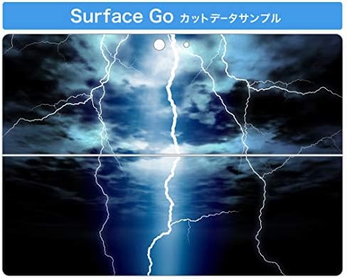Декларална покривка на igsticker за Microsoft Surface Go/Go 2 Ултра тенки заштитнички налепници на телото 000011 Air Thunder Moilning