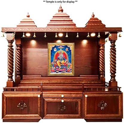 Коштак Читрагупта Махарај/Читрагупт Багван Фото рамка со нераскинливо стакло за виси wallид/подарок/храм/просторија за пуџа/домашен декор и обожавање
