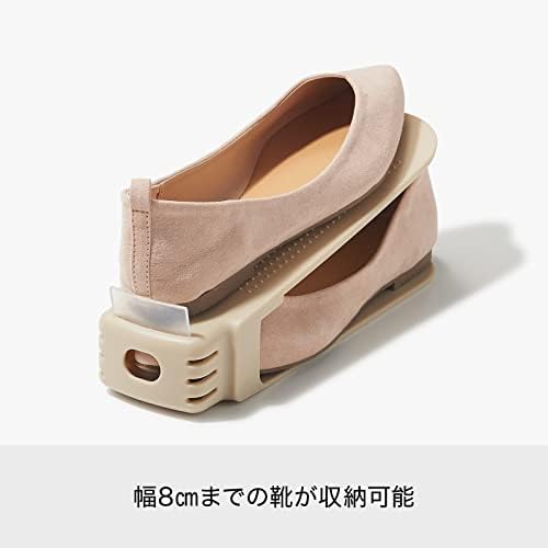 Складирање на чевли, држач за чевли, лекари, 2 парчиња, ширина 3,1 x длабочина 10,2 x висина 3,5 инчи, беж, направено во Јапонија, заштеда на простор, 2x капацитет за складира?
