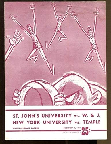 1951 година Свети nsонс против В. & Ј. И NYујорк против Програма за кошарка на храмови 12/8 43670 - Програми за колеџ