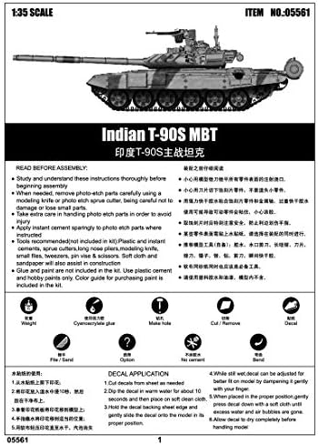 Трубач Индиски Комплет За Изградба На Воени Возила Т-90С Мбт