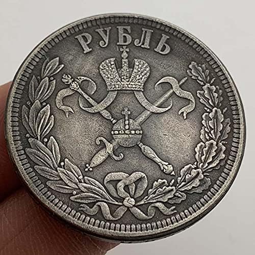 1896 руска Круна Месинг Стар Сребрен Медал Занает Бакар Сребрена Монета 34мм Прст Играње Комеморативна Монета