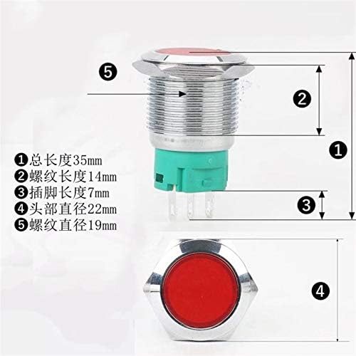 Вклучен прекинувач за копче за метално притискање на метални метални метални метални метални метални метални метални подрачја