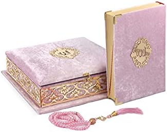 ихван онлајн луксузни Исламски Молитва Кадифе Покриени Подарок Кутија Со Елегантен Кадифе Покриени Куранот &засилувач; Молитва