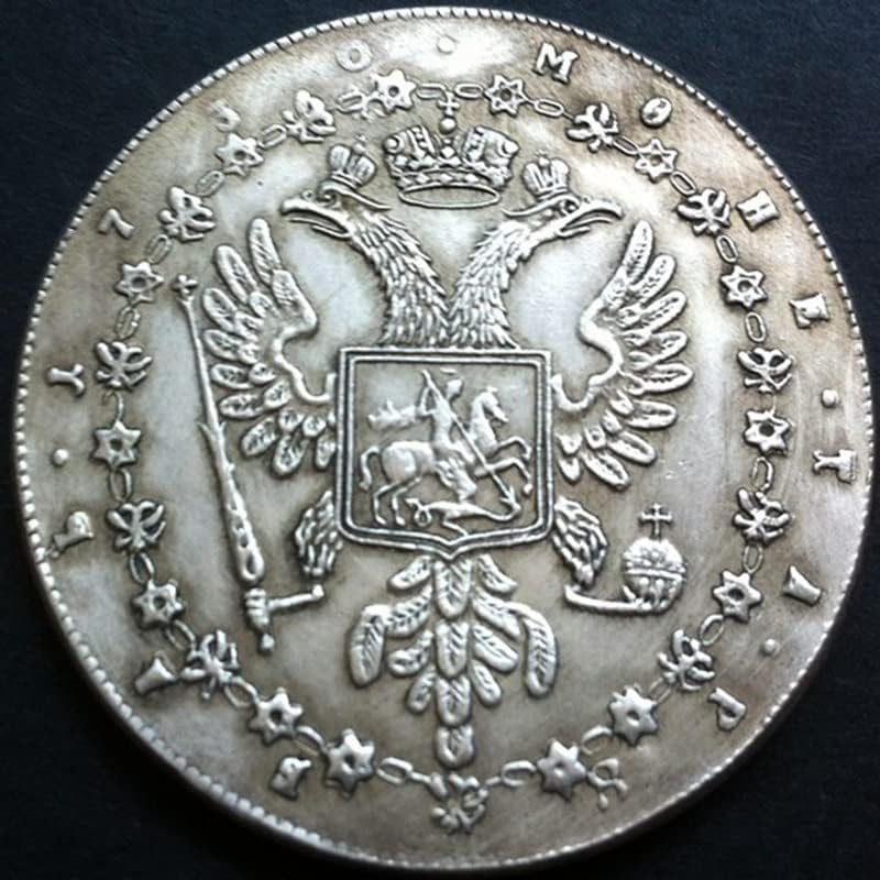 Руска античка монета 1730 Рубли монета 40мм