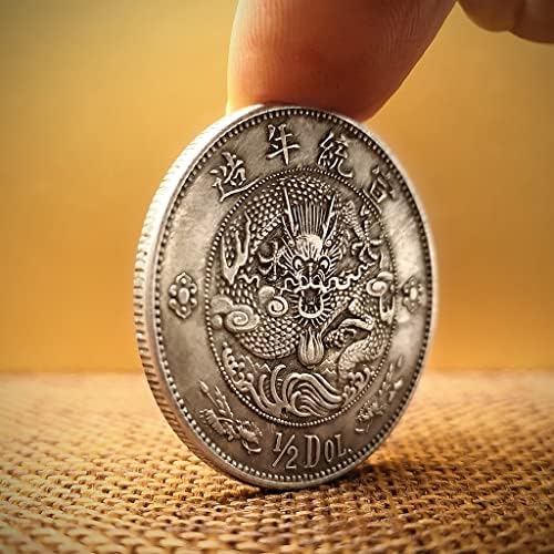 Ксуантонг Година Направи Вуџијао Дакинг Сребрена Монета Сребрена Тркалезна Античка Сребрена Долар Лонгјанг Океан Античка Монета Змеј Монета За
