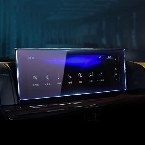 Панел за инструменти на екранот Funiur Car Затегнато стакло филм GPS Speedometoment Provike Accessory ， За Lexus LX570 -2021