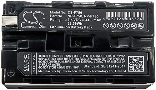 Дел за батерија на батеријата бр. NP-F730 за Sony CCD-TRV57 HI8, CCD-TRV57E, CCD-TRV58, CCD-TRV59, CCD-TRV59E, CCD-TRV615, CCD-TRV62