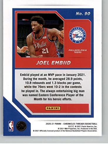 2020-21 Панини Хроники 90 elоел Ембиид Филаделфија 76ерс НБА кошаркарска трговија картичка