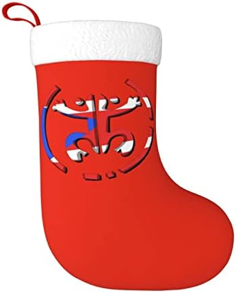 Cutedwarf Poreerto Rico Frogflag Божиќно порибување Божиќни празници за одмор камин виси чорап 18 инчи чорапи