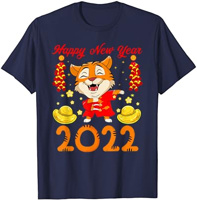 Среќна Лунарна Нова Година 2022 Симпатична Кинеска Тигар Украси Маица