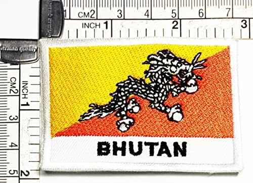 Кленплус 3 парчиња. 1. 7Х2, 6 ИНЧИ. Бутан Знаме Закрпи САМ ЈАКНА Маица Фармерки Шапка Костим Амблем Воена Тактичка Земја Национално