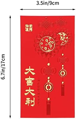 Џебен Паричник Happyyami Кинески Црвен Плик 2022 Тигарска Година Џебови За Пари Кинеска Нова Година Хонг Бао Џебови За Пари Празничен