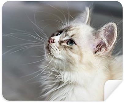 Бело Милениче Мачка Животински Профил Симпатична Загледан Чистење Крпа Екран Почиста 2 парчиња Велур Ткаенина