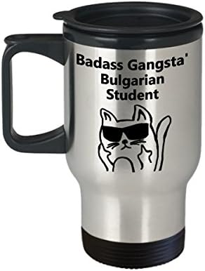 Бугарска студентска чаша за патување со кафе -гангста “