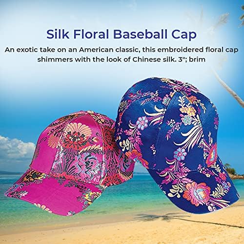 PGI Трговци Свила цветна бејзбол капа | Сеопфатно везено печатење | Заштитна 3 ”облик