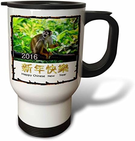 3drose слика на среќна кинеска нова година со фотографија од вистинска чаша од мајмун-патувања, 14 мл, не'рѓосувачки челик, бело